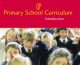 The State Primary School Curriculum aims to bring all children to a knowledge of God